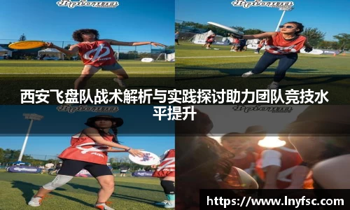 金年会金字招牌