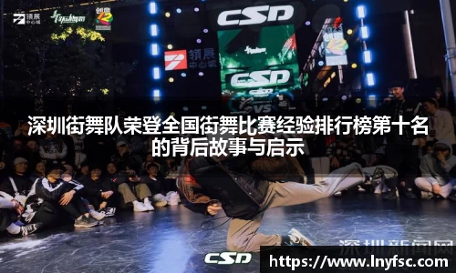 jinnian金年会官网