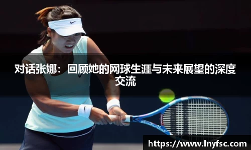 jinnian金年会官网