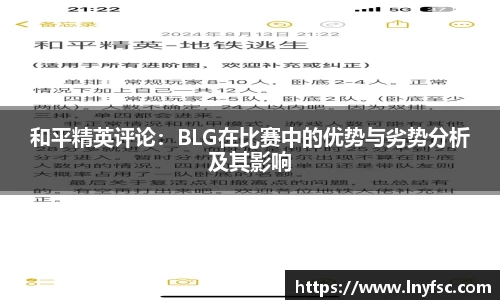 jinnian金年会官网