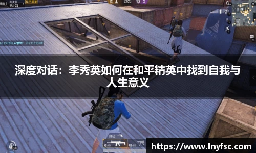 金年会金字招牌