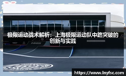 金年会金字招牌