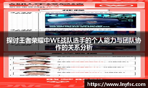 金年会金字招牌