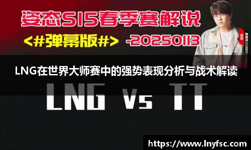 金年会金字招牌