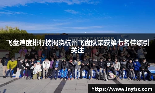 金年会金字招牌
