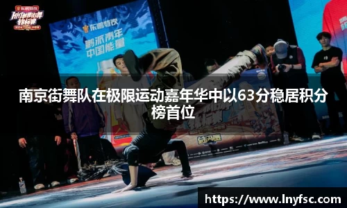 金年会金字招牌