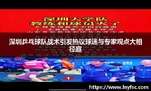 金年会金字招牌