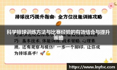 金年会金字招牌
