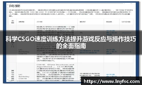 金年会金年会·jinnian(金字招牌)诚信至上