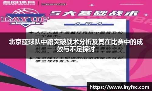 金年会官网