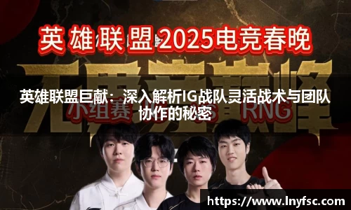 金年会金字招牌