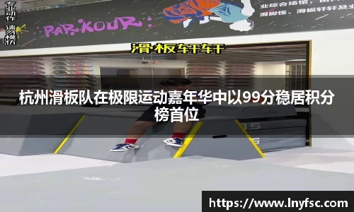 金年会金年会·jinnian(金字招牌)诚信至上