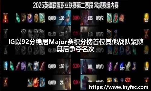 jinnian金年会官网