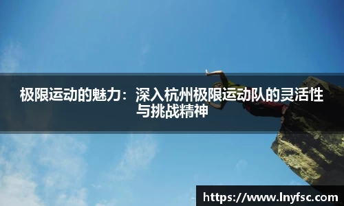 金年会金字招牌