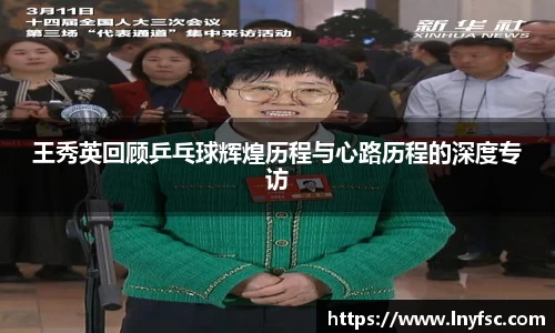 金年会金字招牌