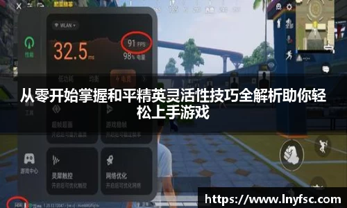 金年会金字招牌