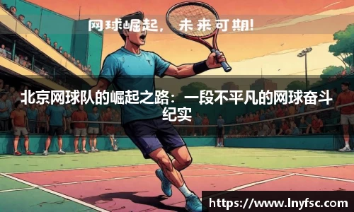 金年会官网