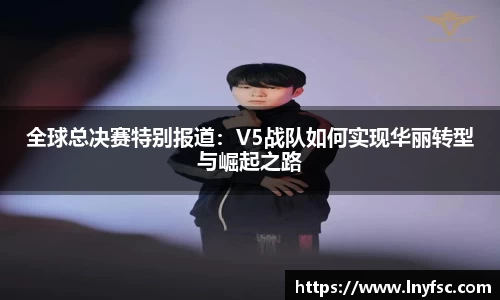 金年会金字招牌