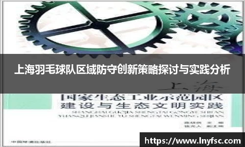 金年会金年会·jinnian(金字招牌)诚信至上