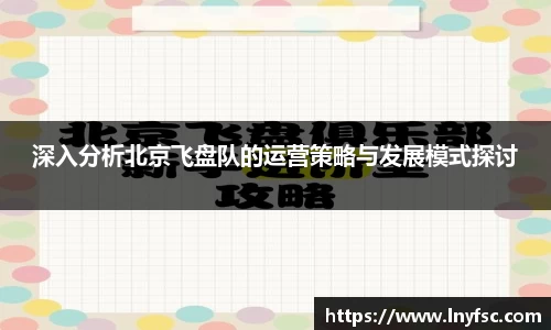 金年会官网