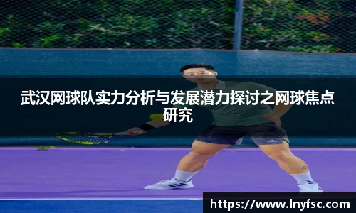 金年会官网