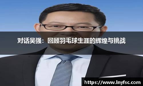 金年会金字招牌