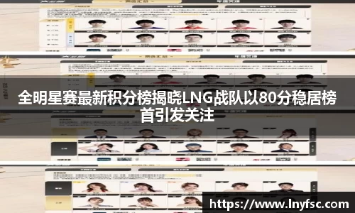金年会金字招牌