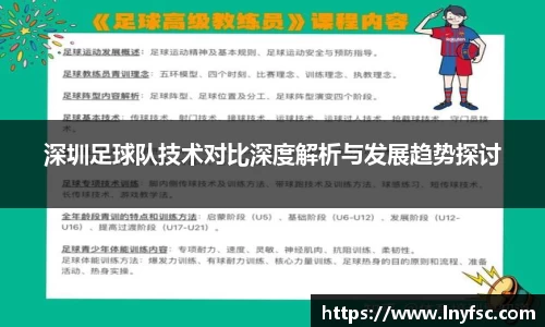 金年会金年会·jinnian(金字招牌)诚信至上