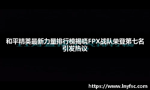 金年会官网