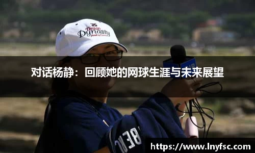 jinnian金年会官网