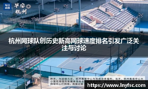 jinnian金年会官网