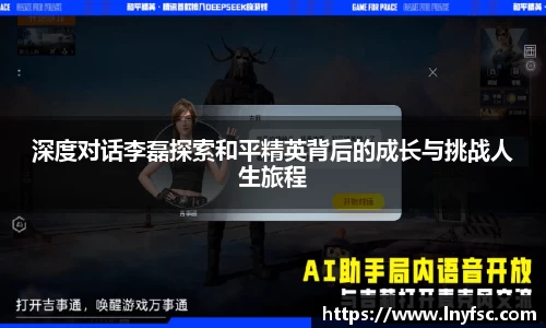 金年会金字招牌