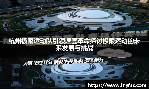 金年会官网