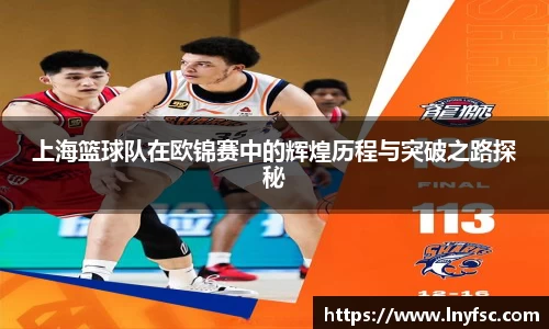 jinnian金年会官网