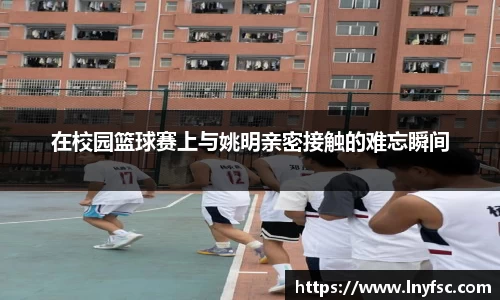 金年会金字招牌