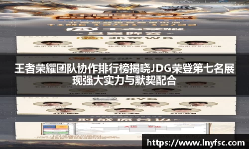 金年会金字招牌