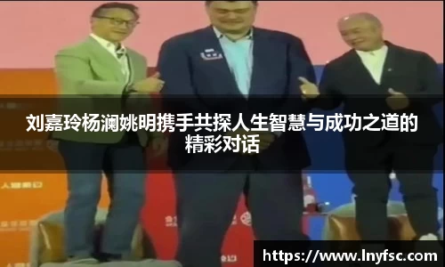 金年会金字招牌