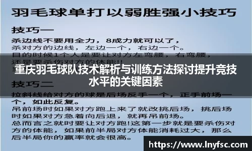 金年会金字招牌