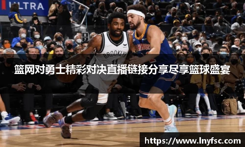 金年会官网