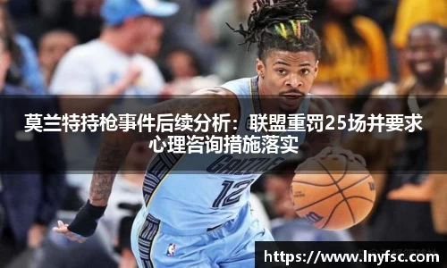 jinnian金年会官网