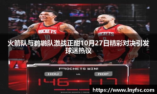 金年会官网