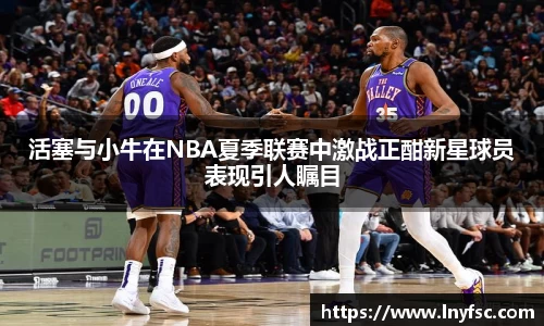 jinnian金年会官网