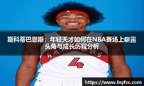 金年会官网