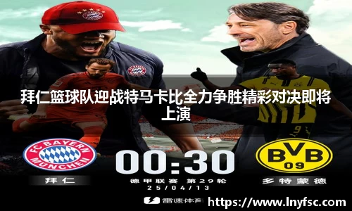 jinnian金年会官网