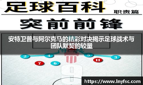 金年会金字招牌