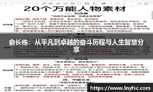 金年会官网
