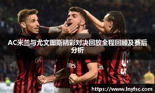 金年会官网