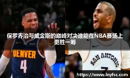 金年会金字招牌