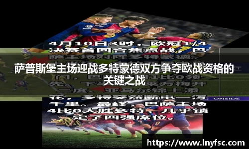 金年会官网