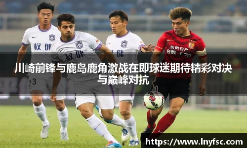 金年会金字招牌